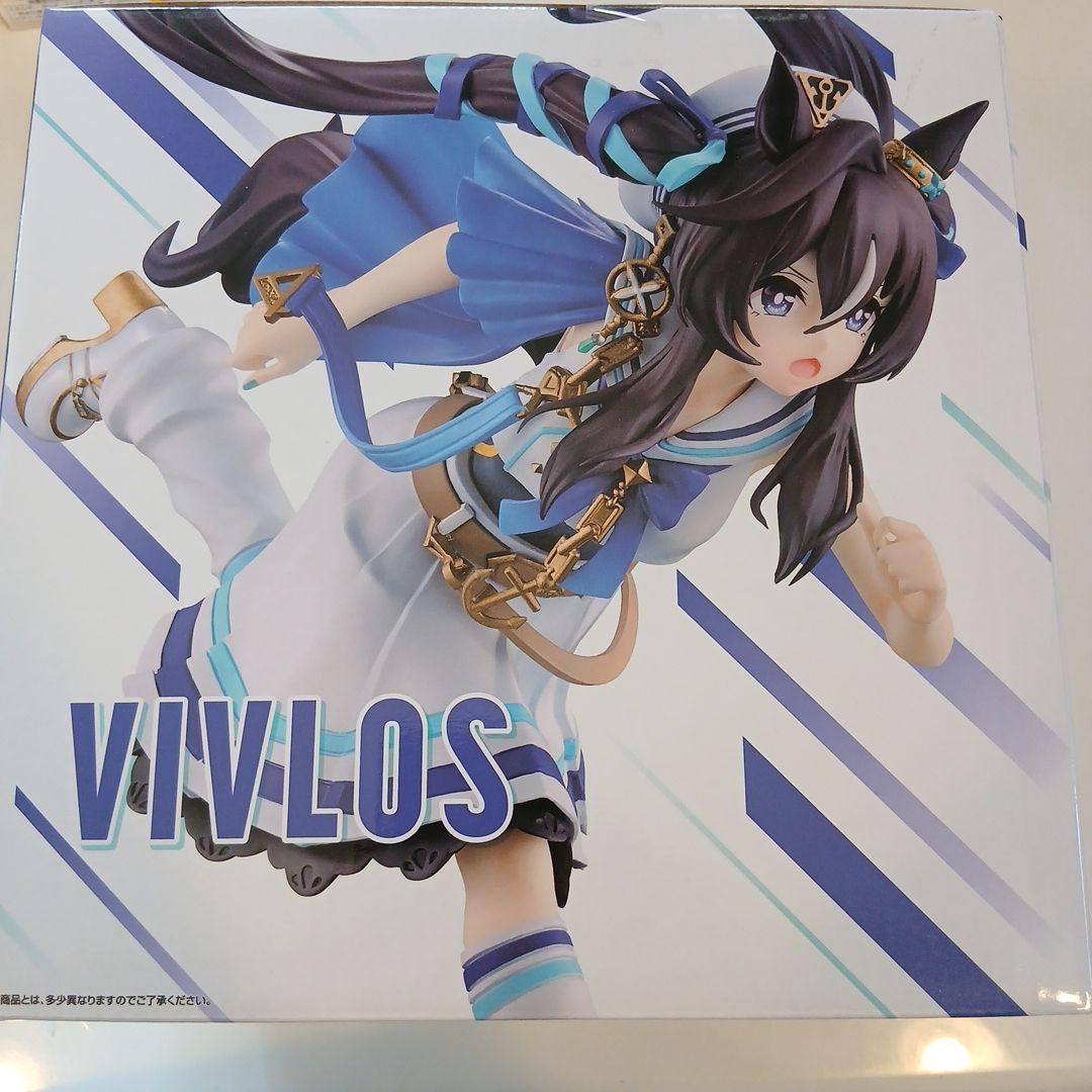 一番くじ　ウマ娘プリティーダービー13弾　C賞ヴィブロスフィギュア