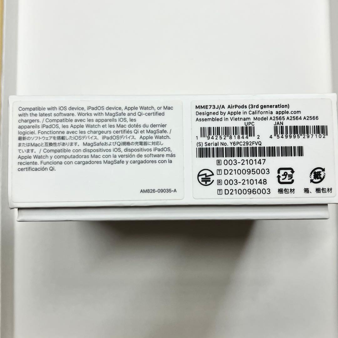 AirPods第3世代　動作不良なし、完品