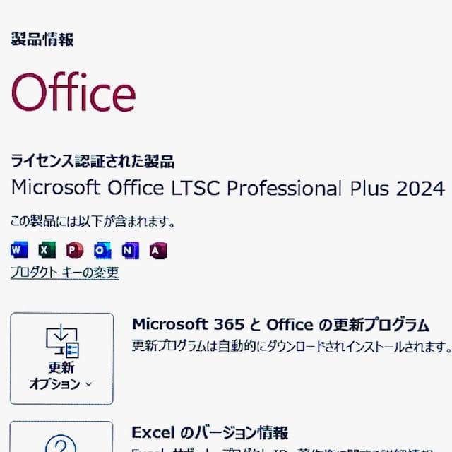 すずらんらん！ HP Pavilion 15