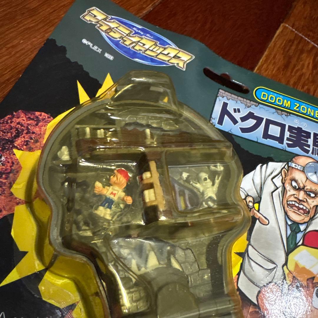 バンダイ ドクロ実験室 DOOM ZONE 5 マイティマックス