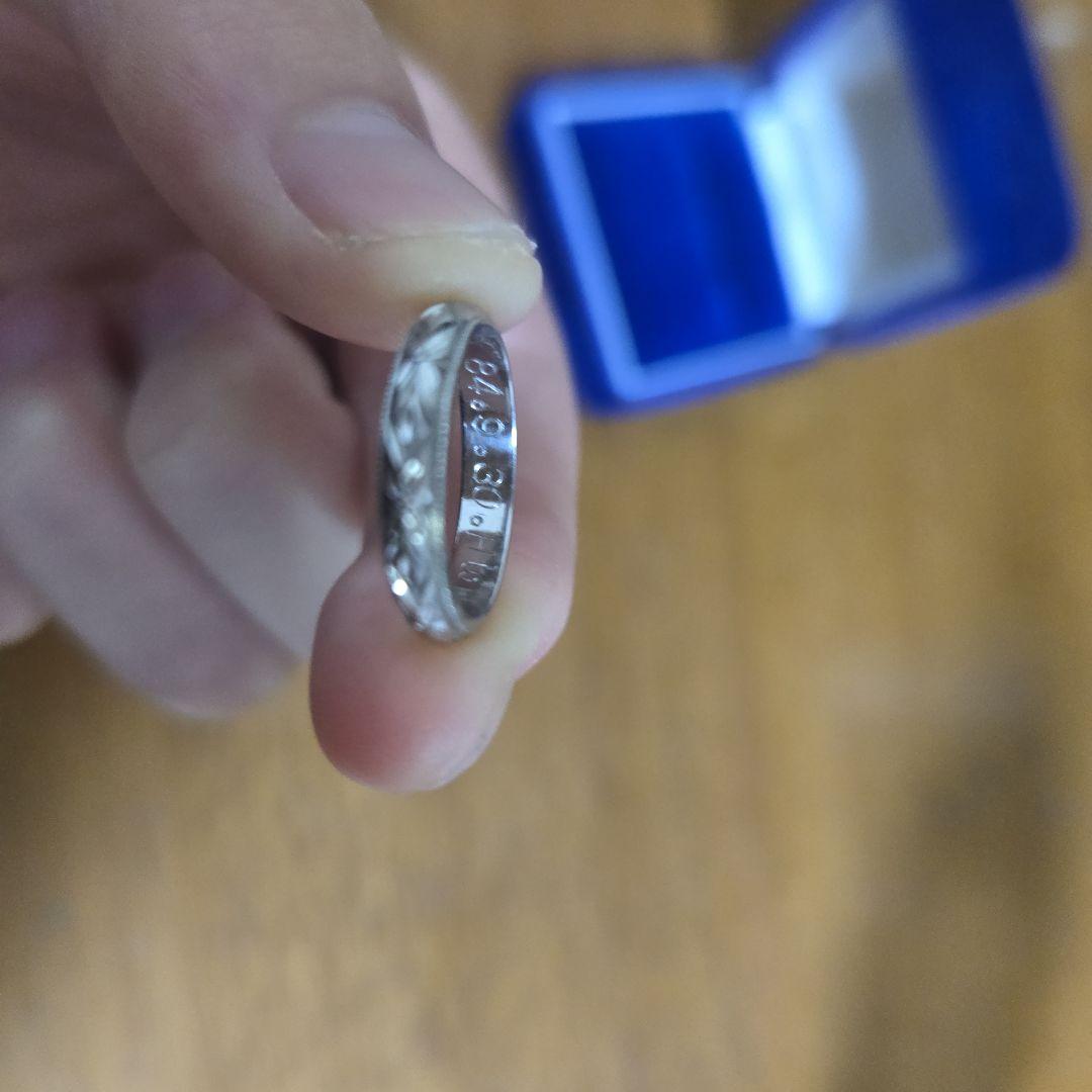 プラチナ　和彫り地金リング Pt900 結婚指輪 8号