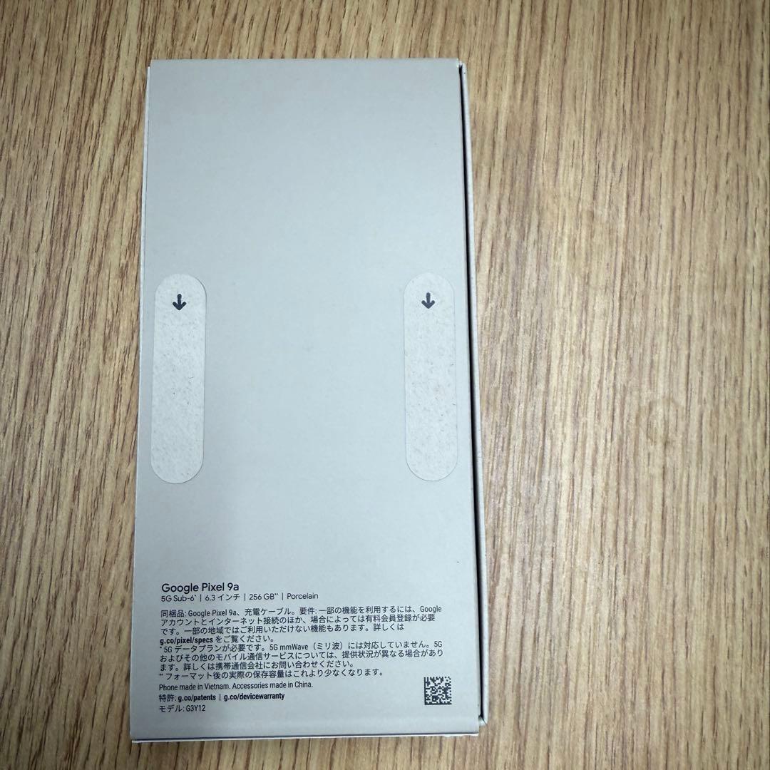 未開封　Google Pixel 9a Porcelain 256GB SIM