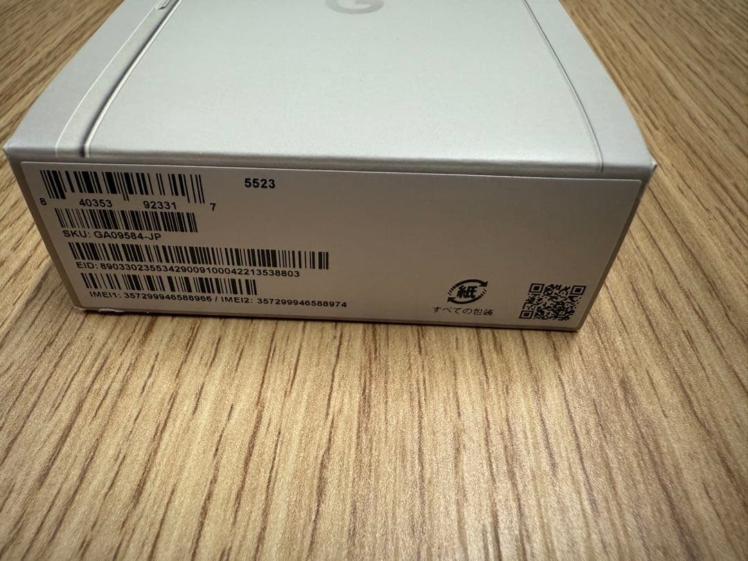 未開封　Google Pixel 9a Porcelain 256GB SIM
