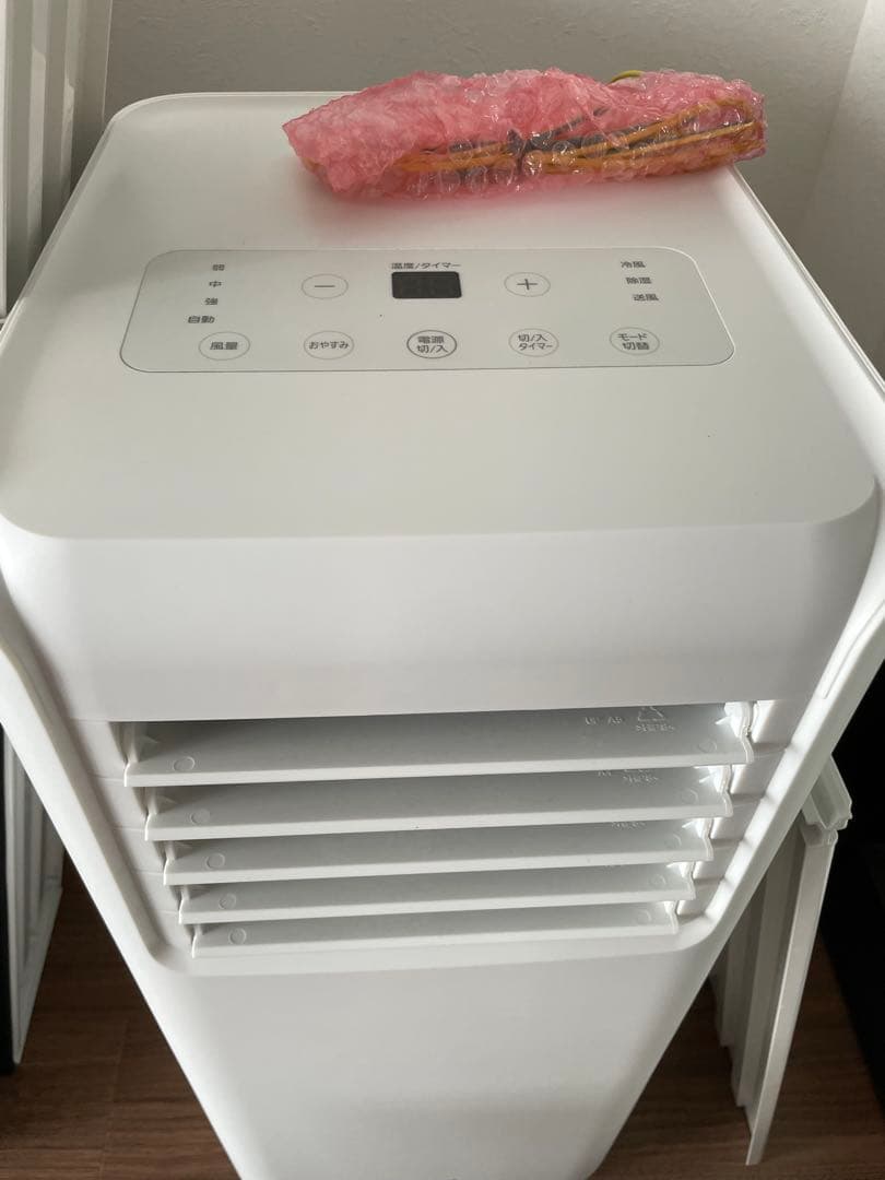 アイリスオーヤマ IPA-2222G 移動式エアコン 工事不要 2022年製