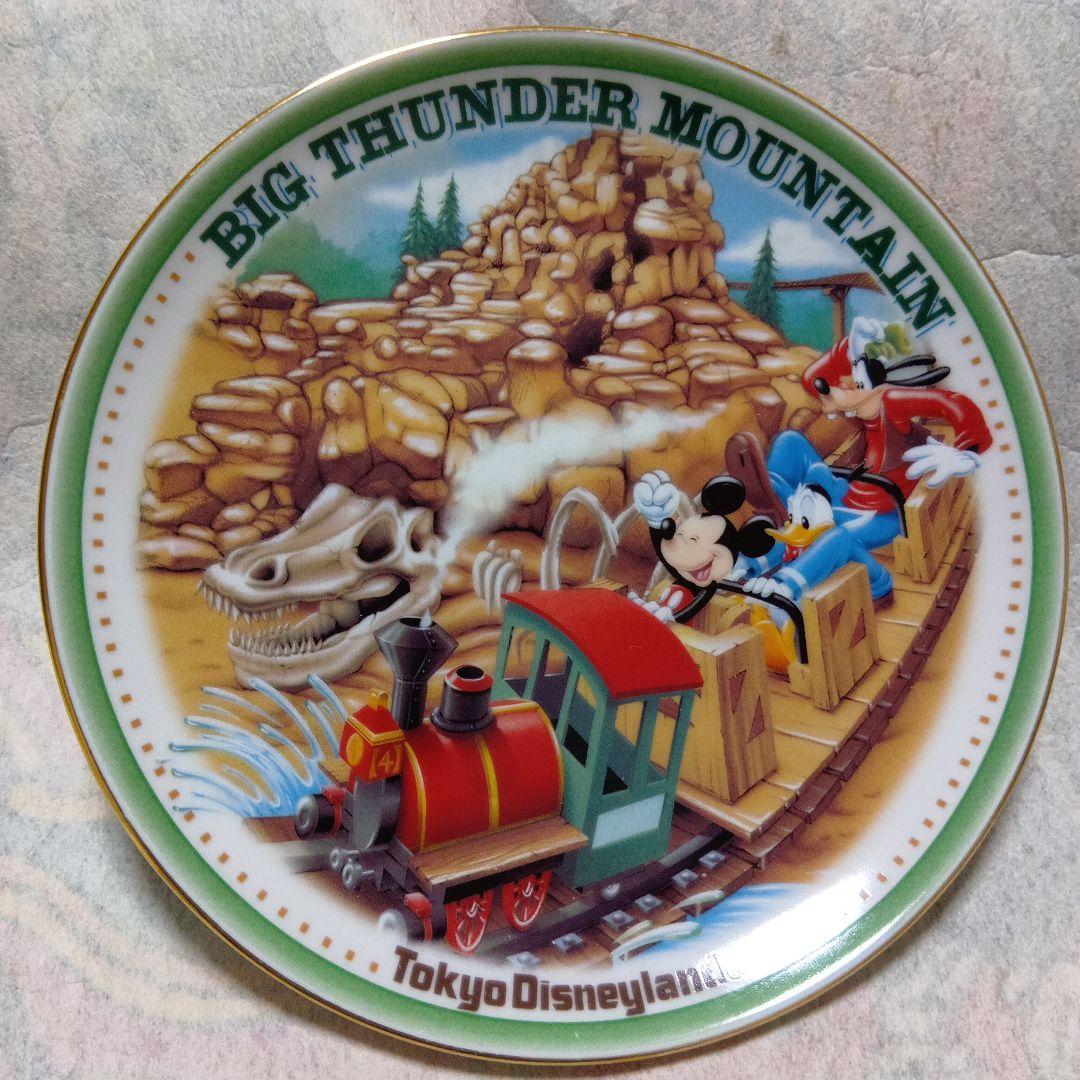 【まとめ売り】レア 東京ディズニーランド 7枚 レトロ