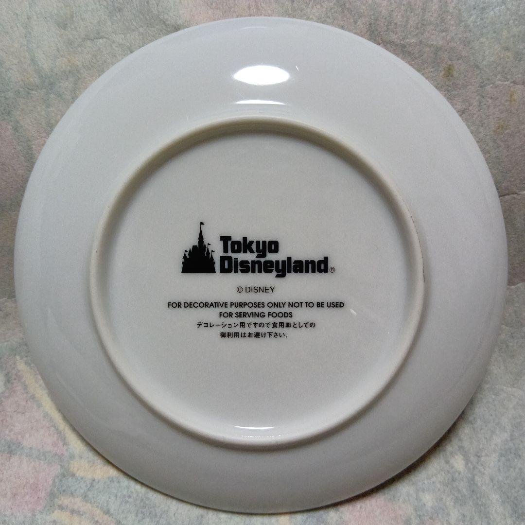 【まとめ売り】レア 東京ディズニーランド 7枚 レトロ