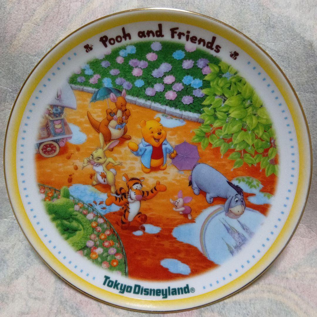 【まとめ売り】レア 東京ディズニーランド 7枚 レトロ
