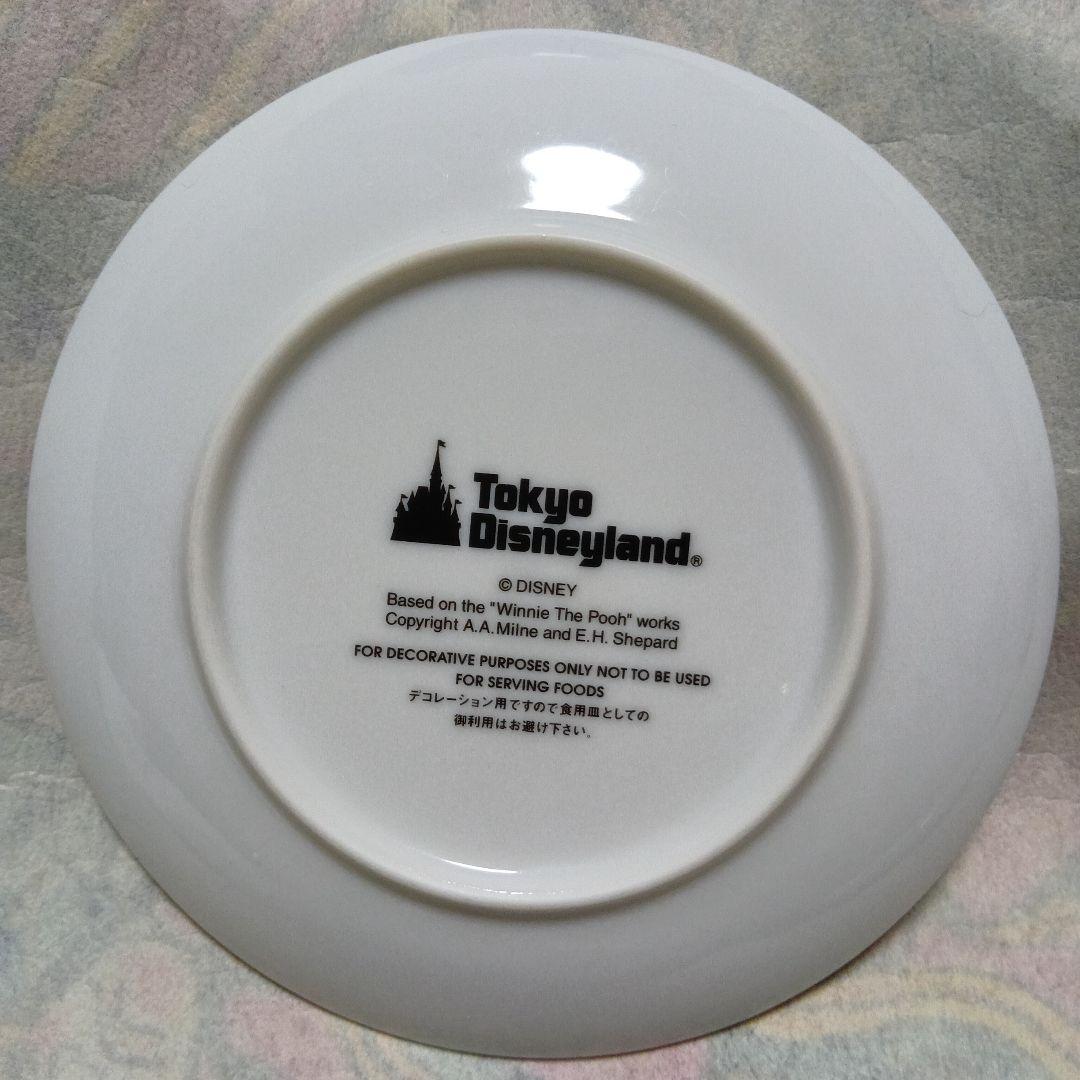 【まとめ売り】レア 東京ディズニーランド 7枚 レトロ