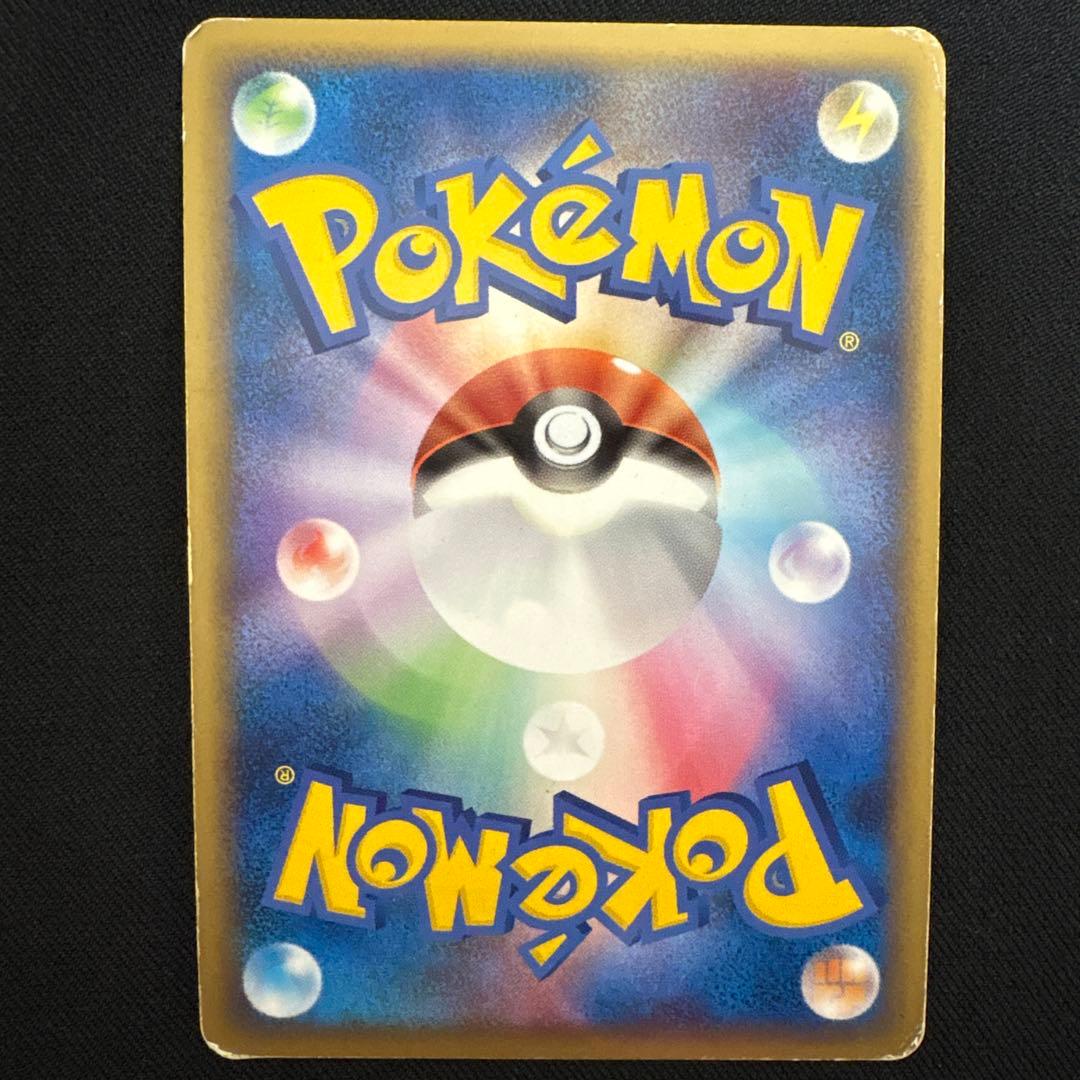 ピカチュウ ワールド セブンイレブン 青pw プロモ