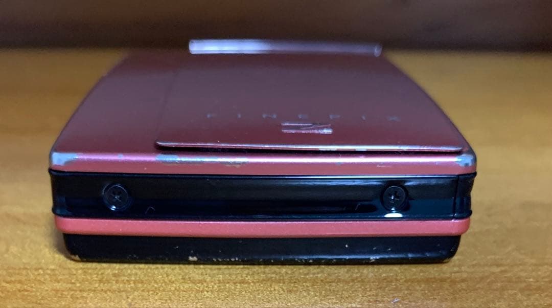 Fujifilm FinePix Z 1100 EXR 5倍ズーム
