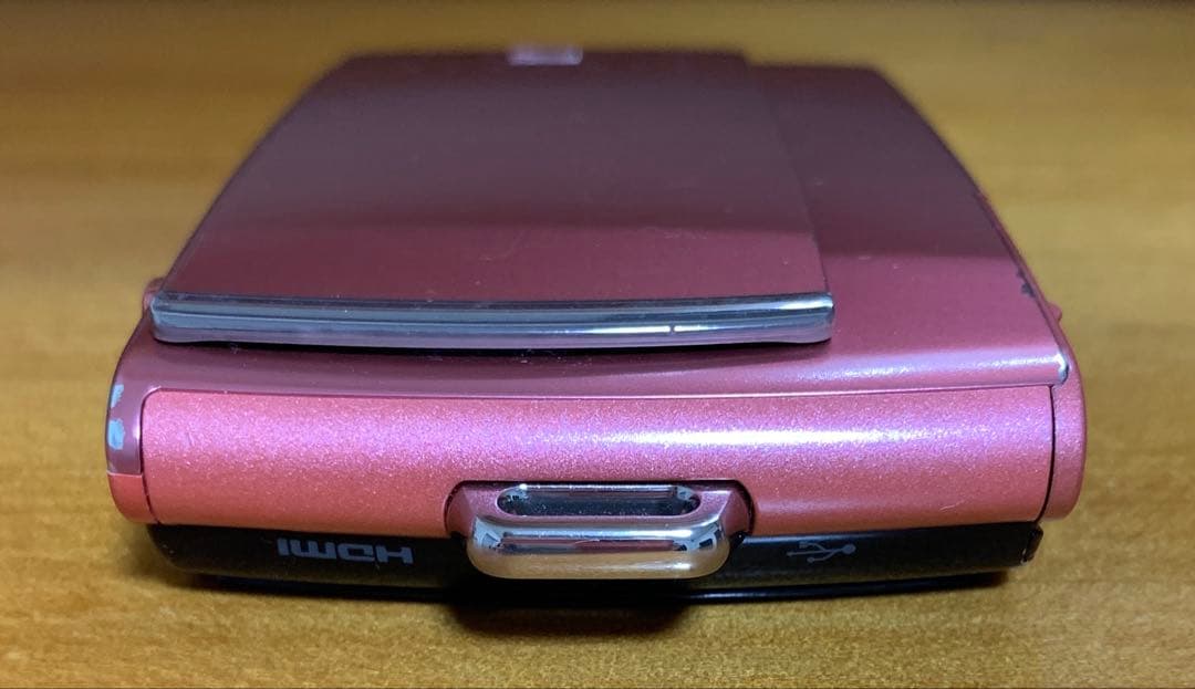 Fujifilm FinePix Z 1100 EXR 5倍ズーム