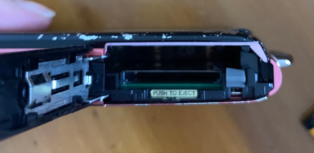 Fujifilm FinePix Z 1100 EXR 5倍ズーム