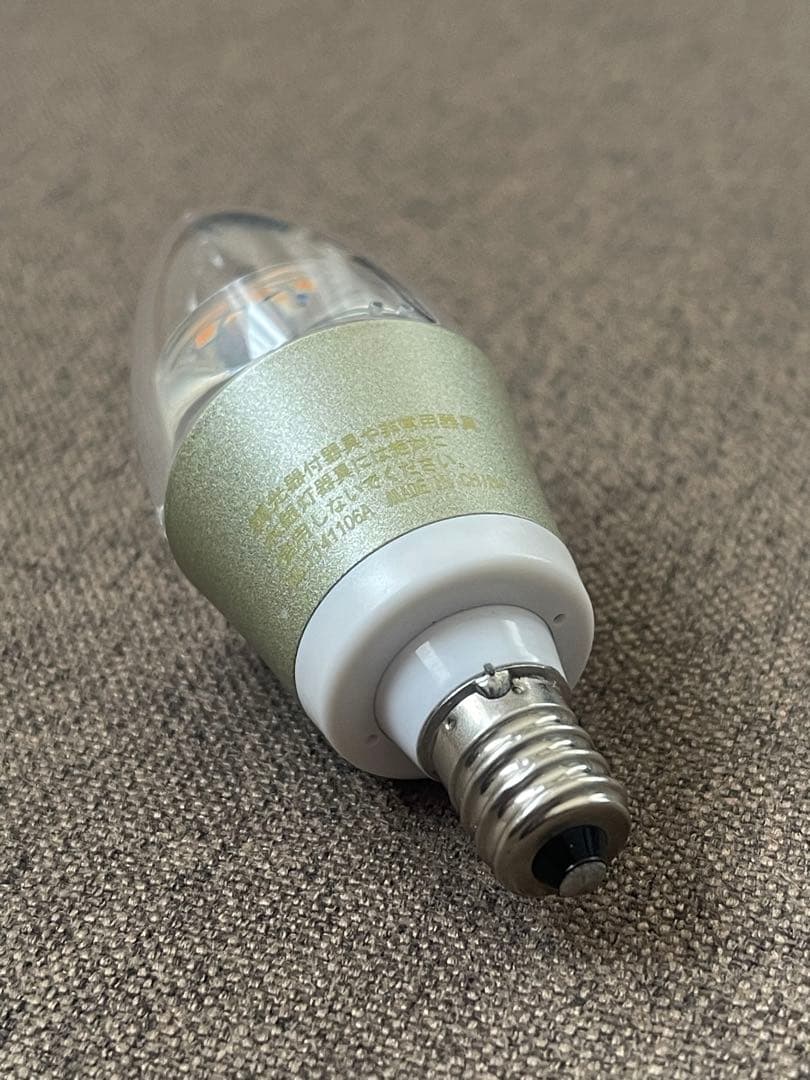 LED電球　LEDZ LAMP RAD426L シャンデリア電球　遠藤照明　電球