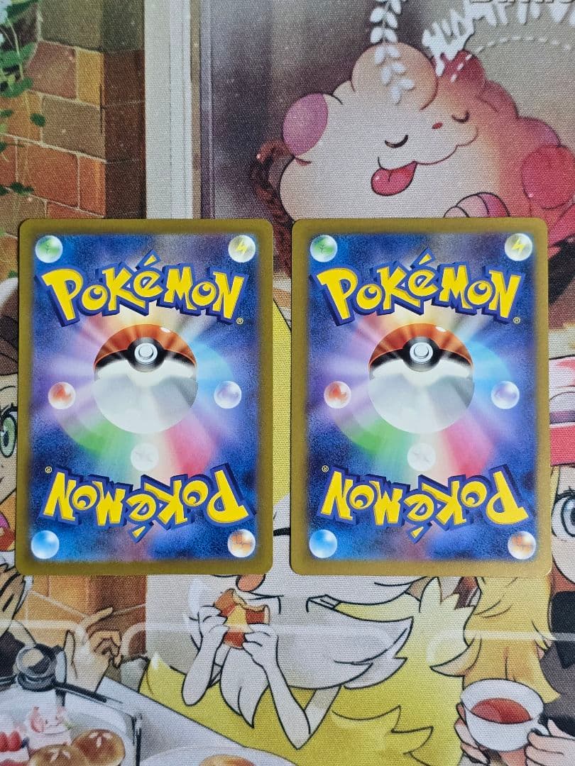 ポケモンカード バンギラス ar 18枚 まとめ売り