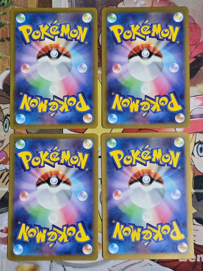 ポケモンカード バンギラス ar 18枚 まとめ売り