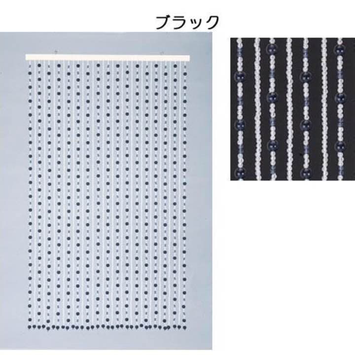 そろばんの街小野市の職人手作り!!クリスタル珠のれん　W85×H150cm