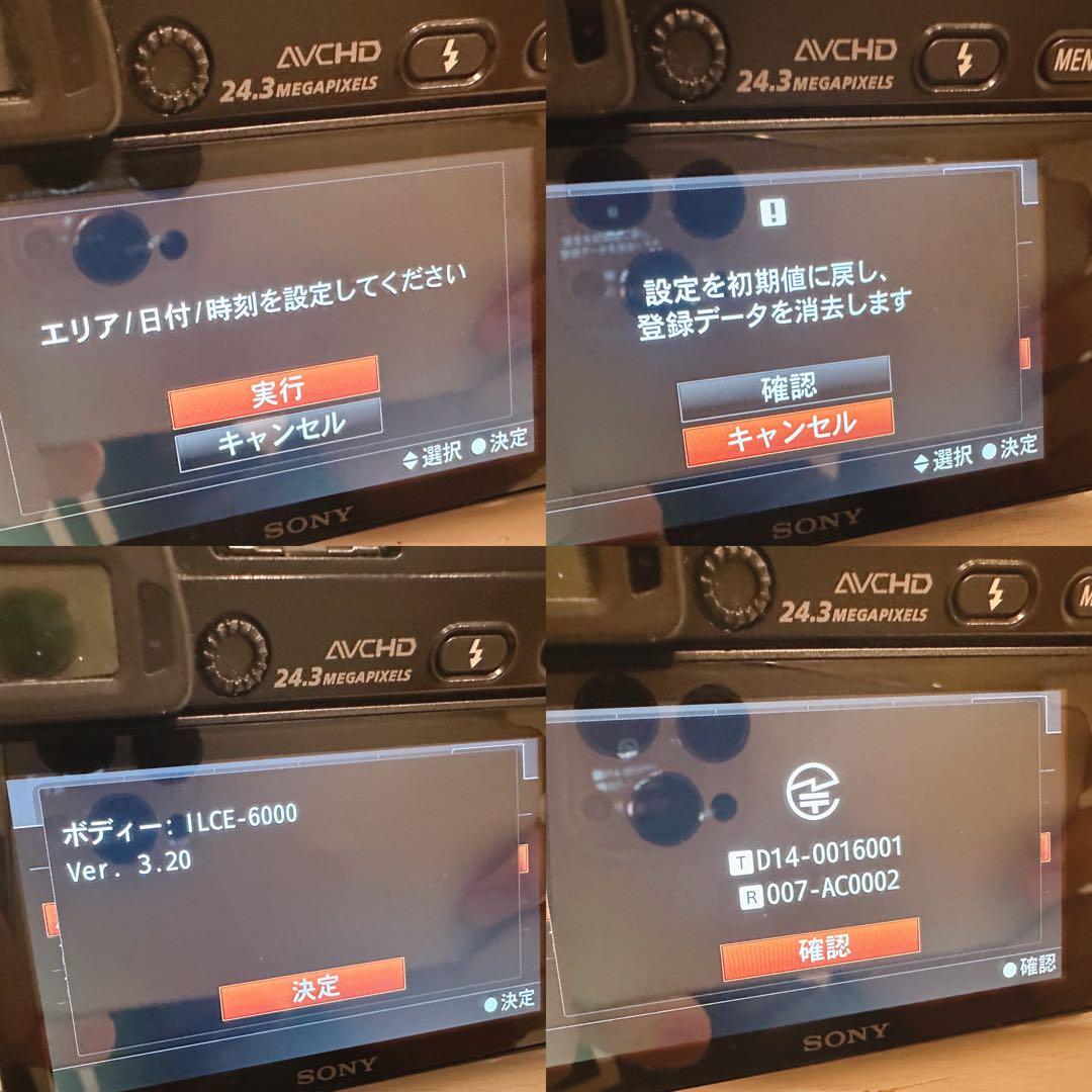 SONY α6000 ミラーレス一眼 SIGMA 16mm 単焦点レンズセット
