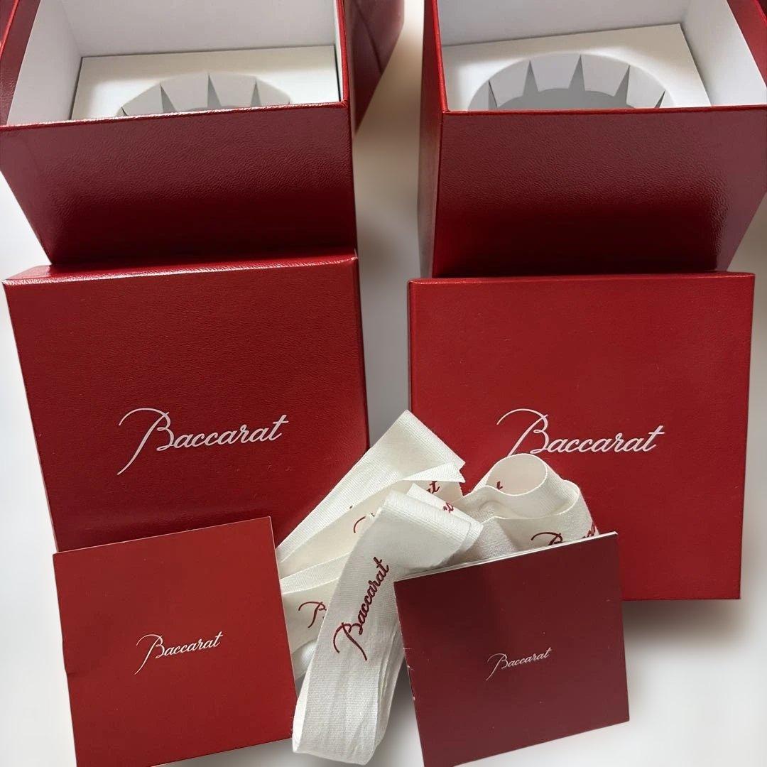 Baccarat バカラ グラス2個セット