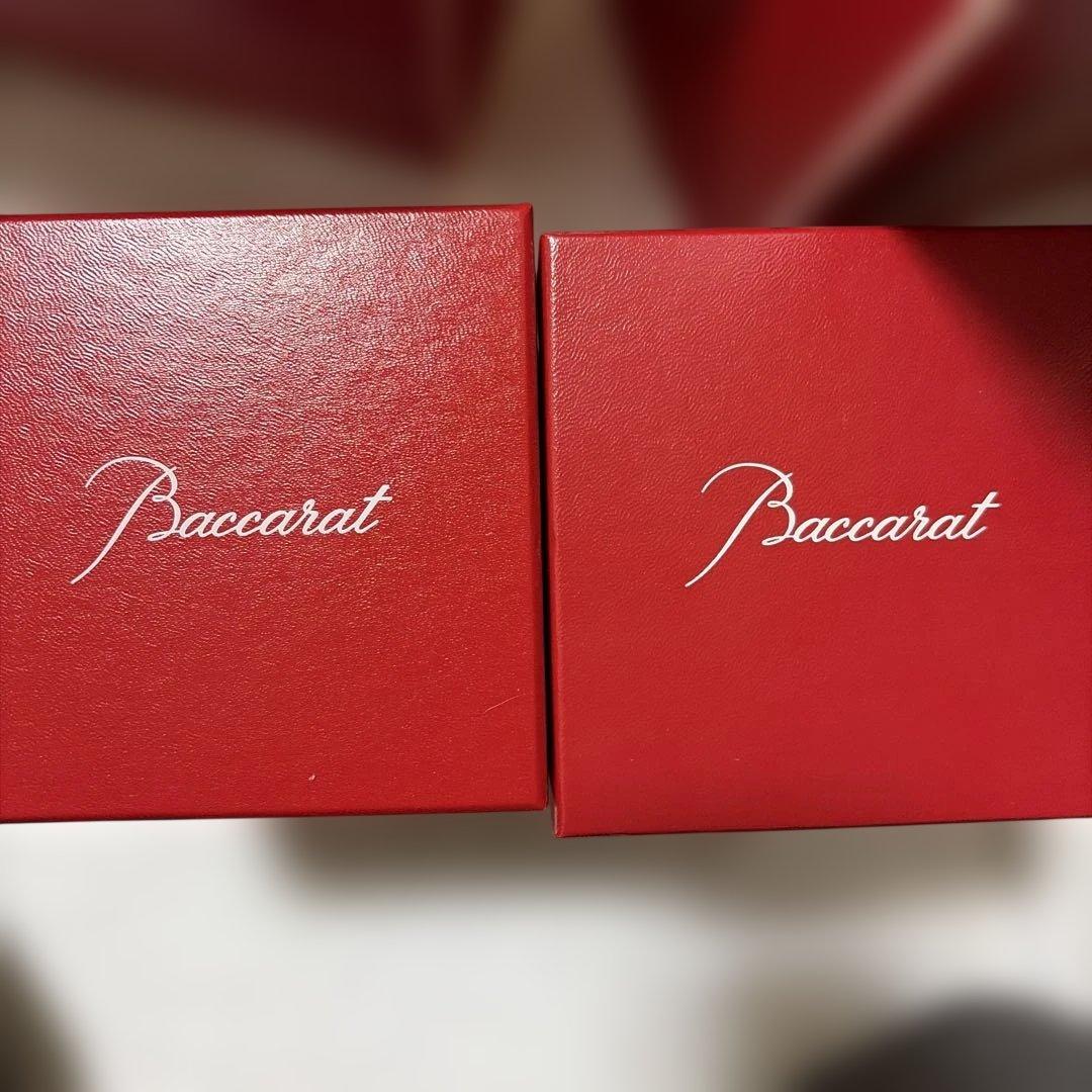 Baccarat バカラ グラス2個セット
