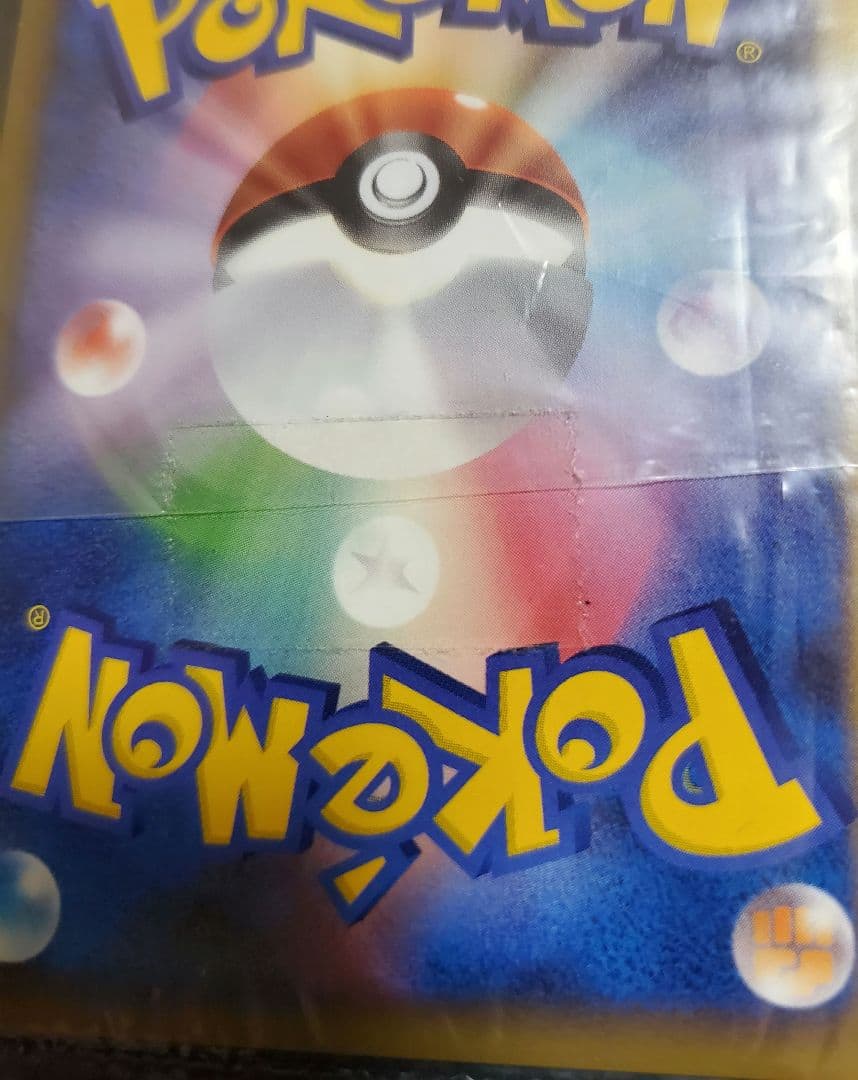 勝利のメダル 金 2007 未開封 プロモ ピカチュウ ジム☆チャレンジ