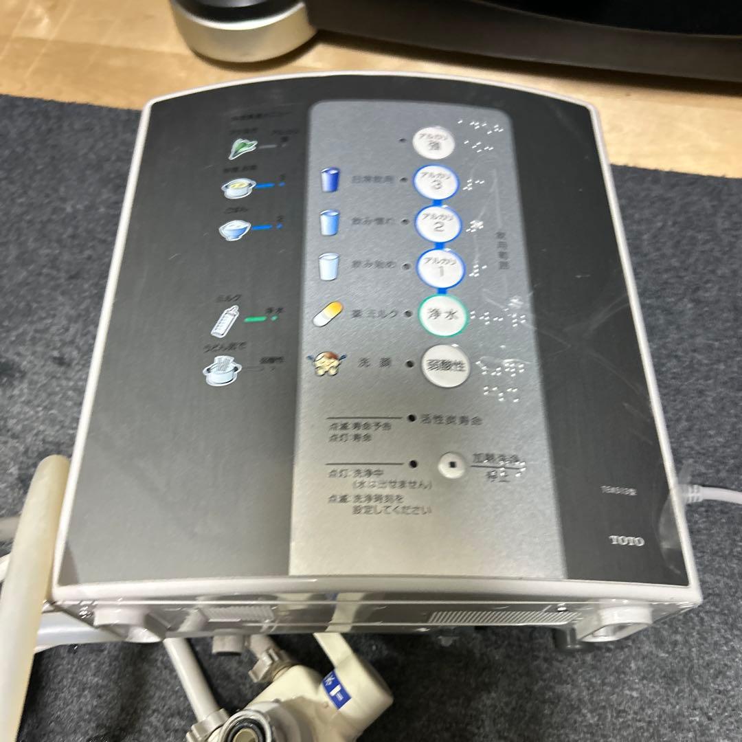 最終値下げ　TOTO トートーTEK513型アルカリイオン浄水器