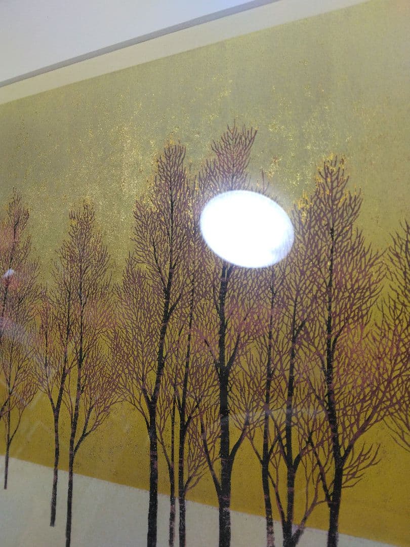 木版画 並木一 『木の風景』tree scene 直筆サイン　1990年　金箔