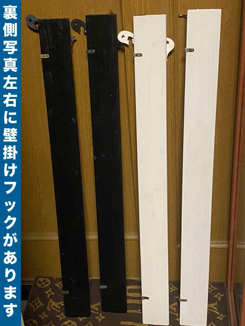 壁掛け ハンガーラック♦️ロココ エンブレム装飾♦️ホワイト＆ブルー♦️アンティーク調