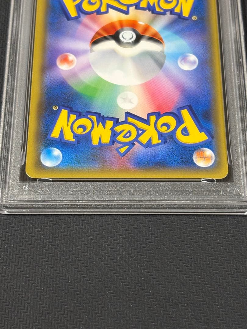 48 【PSA10】サーナイト P SM-P 408 プロモ イラストグランプリ
