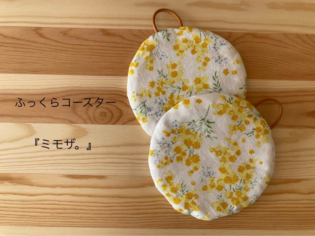 ✳︎ おまとめでお譲り先が決まりました✳︎