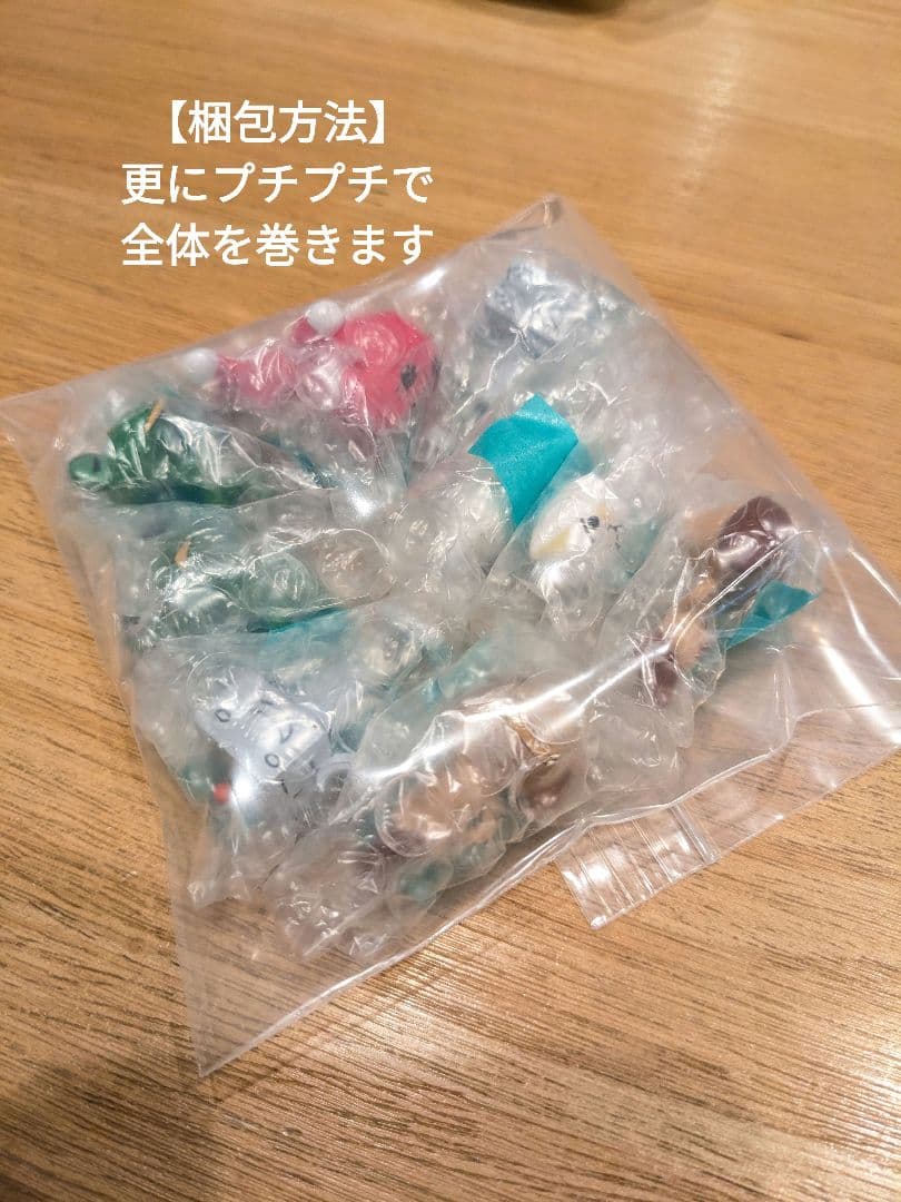 ⑤どこでもいっしょ　たっくさんコレクション　フィギュア　大きめキャラ９体セット