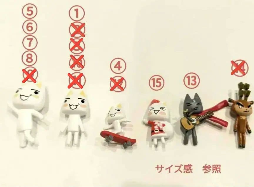 ⑤どこでもいっしょ　たっくさんコレクション　フィギュア　大きめキャラ９体セット