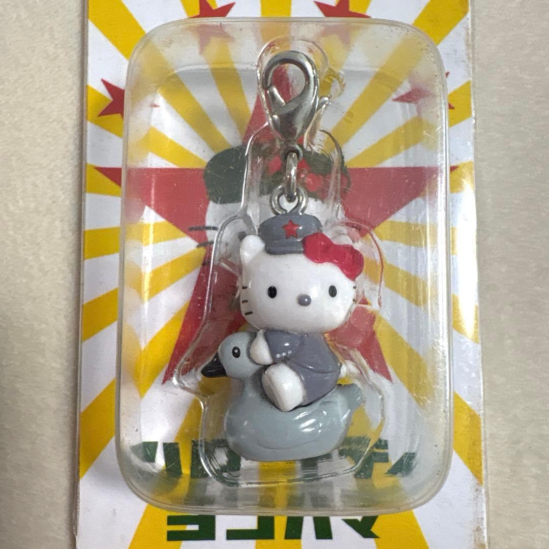 レア入り　ご当地キティ　横浜中華街限定　ファスナーマスコット4個　まとめ売り