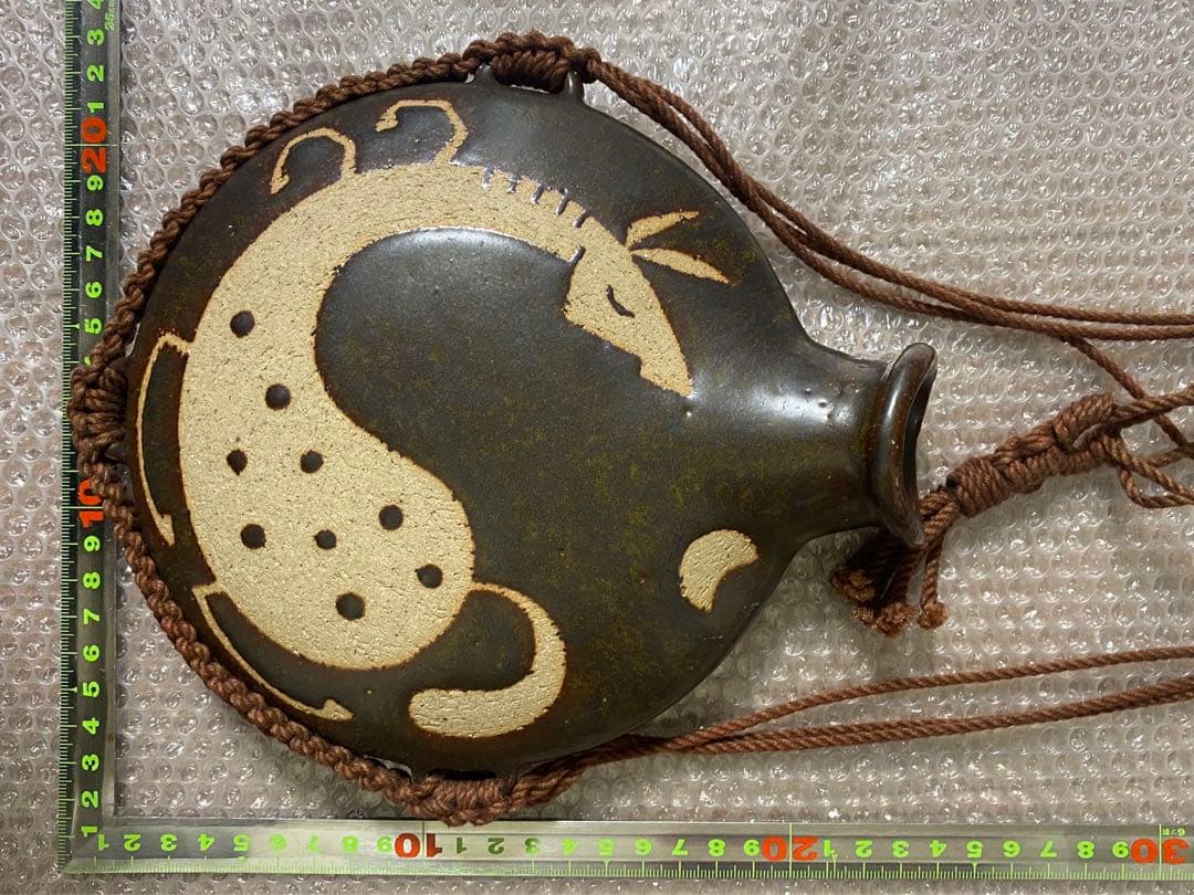 陶藝 陶製 栗原誠酒器 壼 希少物 骨董