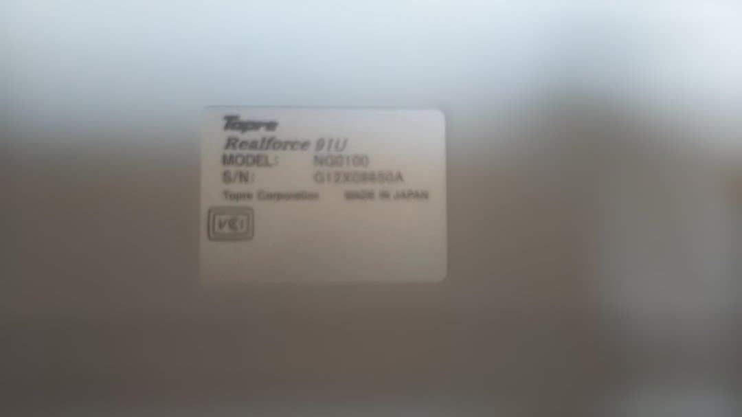 東プレ リアルフォースキーボード NG0100 REALFORCE