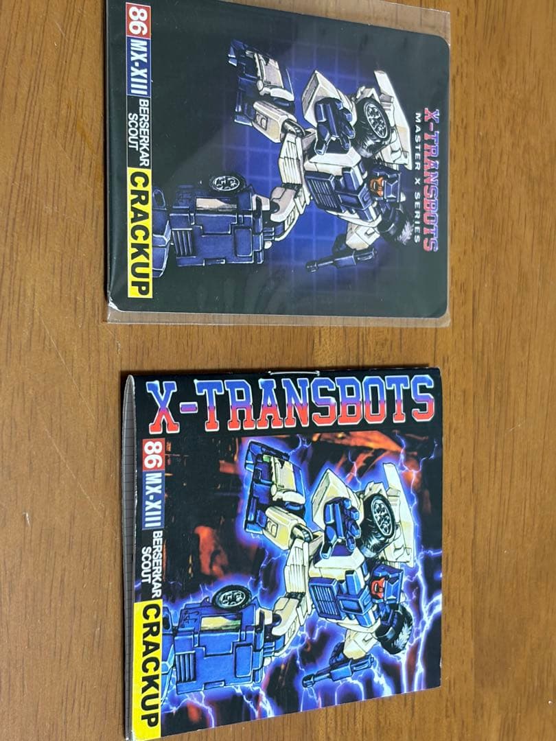 コミック・アニメ X-TRANSBOTS Master X Series GRAVESTONES