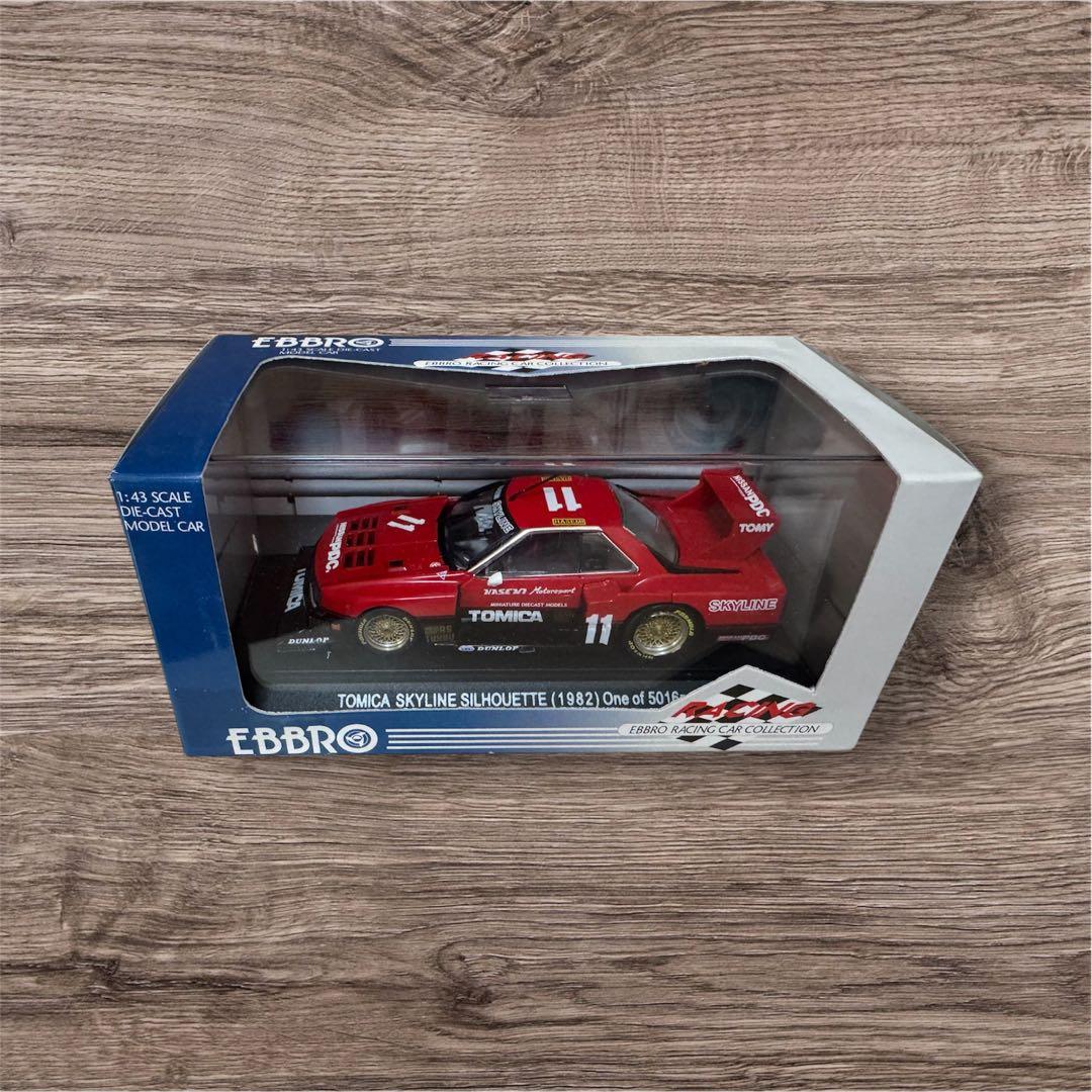 TOMICA Nissan Skyline レッド ミニカー