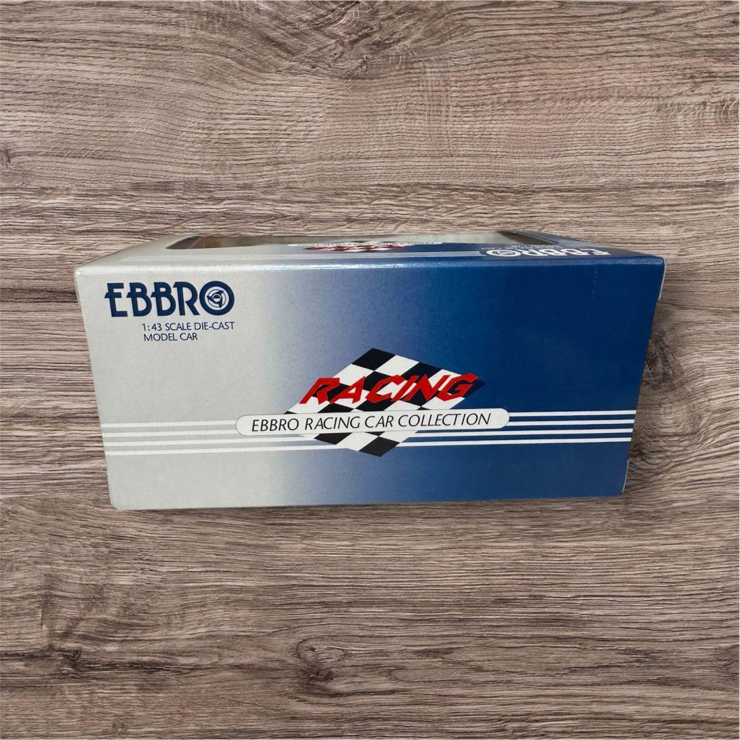 TOMICA Nissan Skyline レッド ミニカー