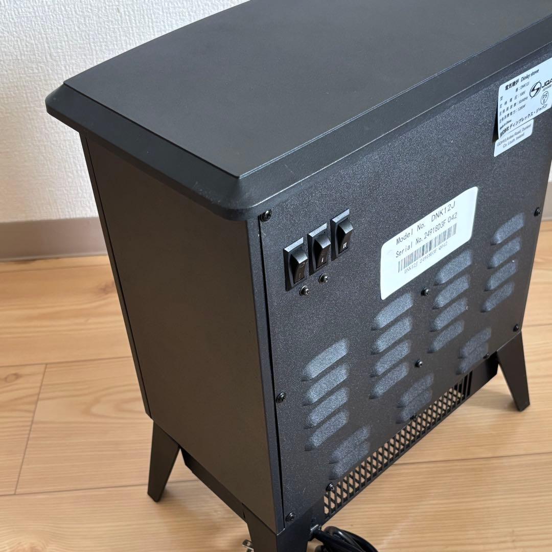 暖炉風ディンプレックス DNK12J