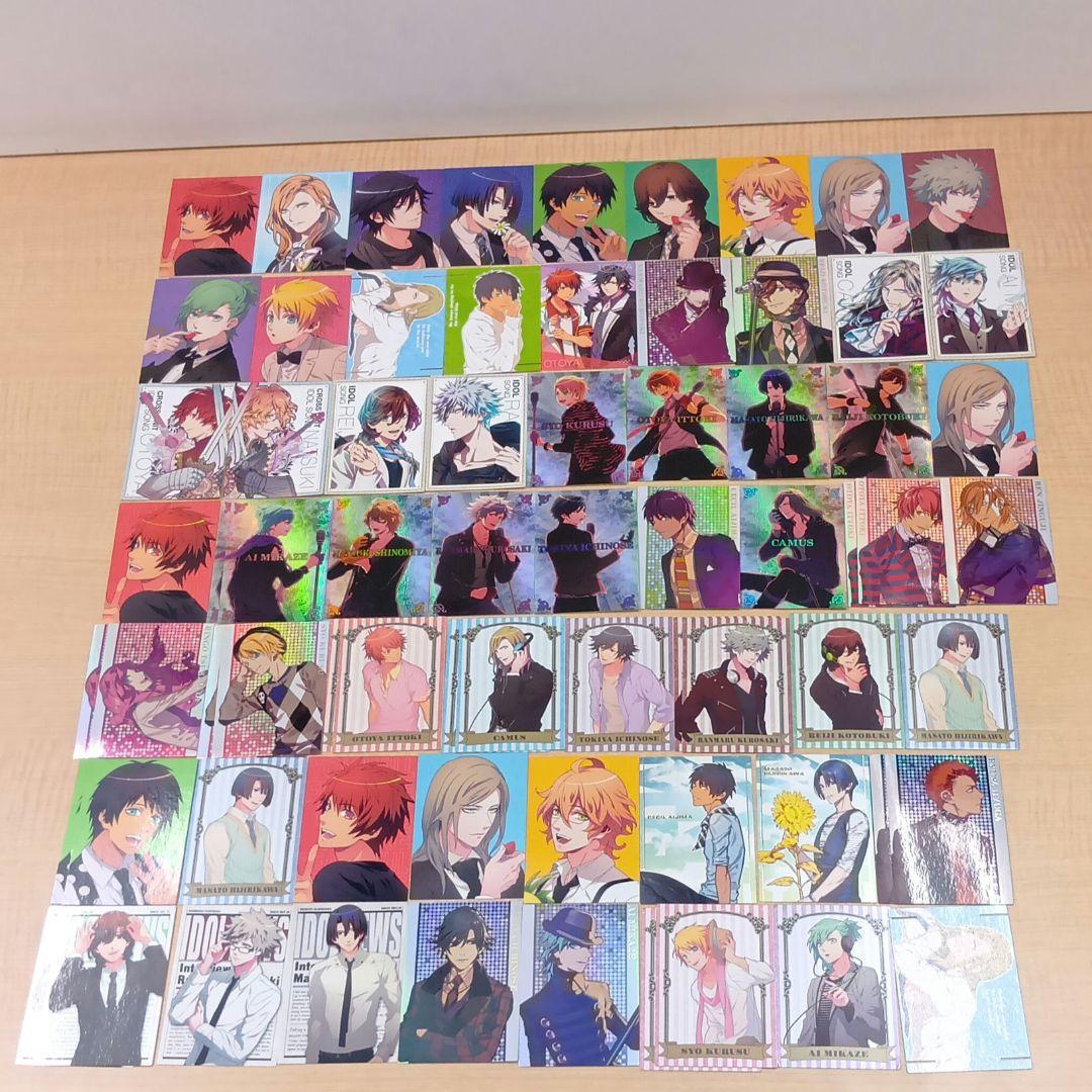 ❶うたプリ クリアファイル ポストカード ブロマイド 色紙など 大量 まとめ売り