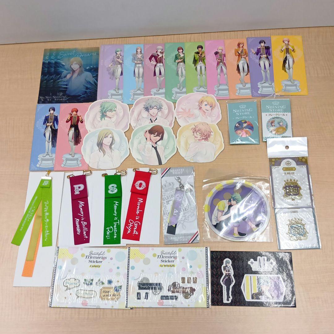 ❶うたプリ クリアファイル ポストカード ブロマイド 色紙など 大量 まとめ売り