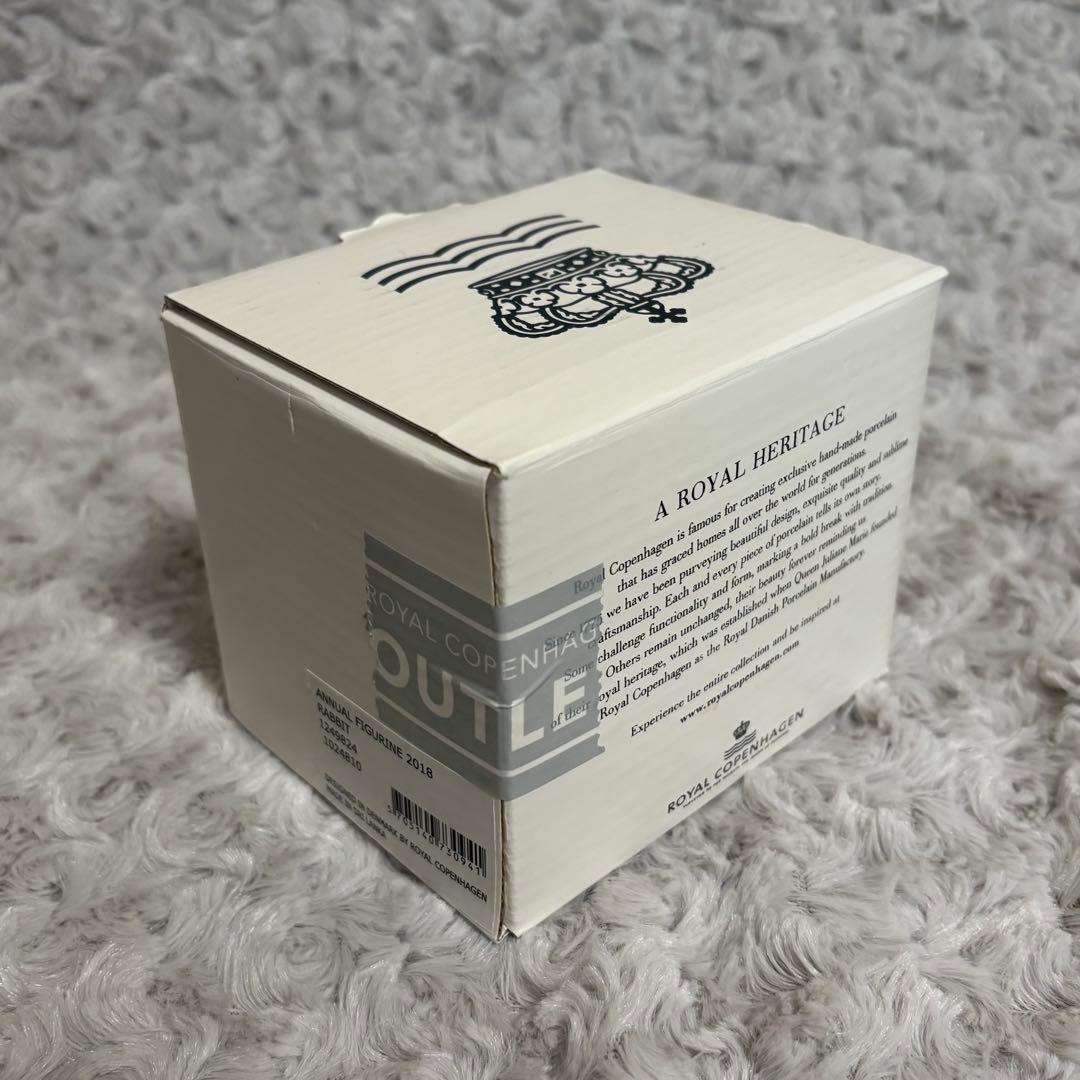 m*m様 ロイヤルコペンハーゲン　フィギュリン　うさぎ　2018年