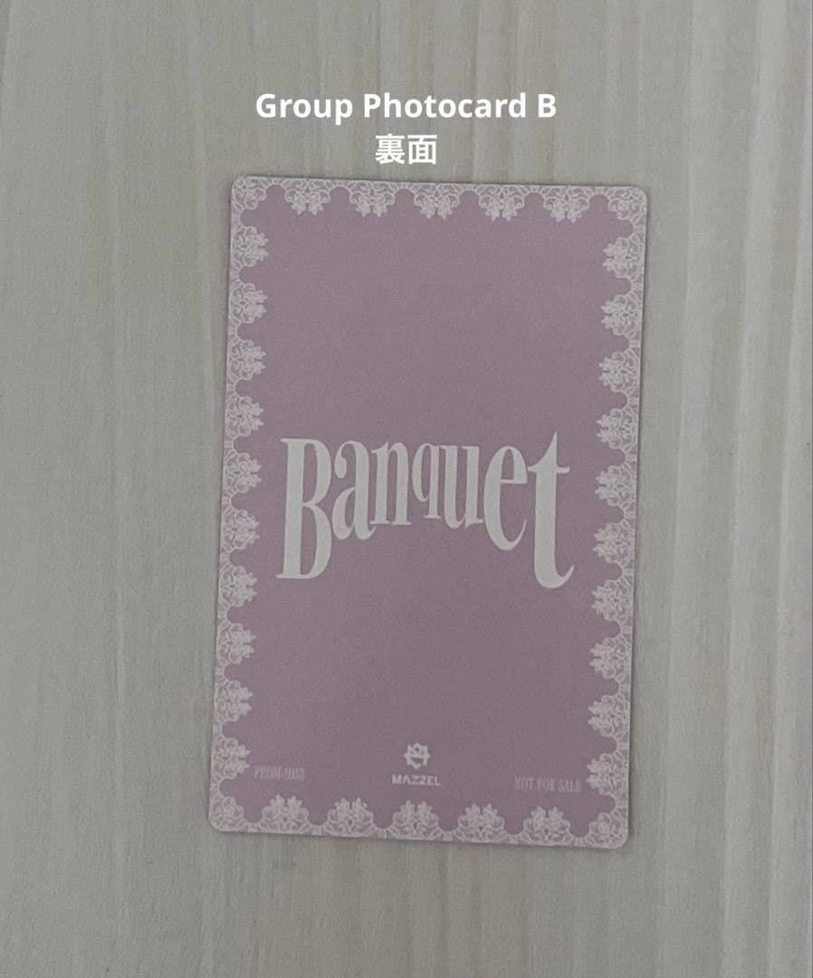 MAZZEL Banquet MUZEUM盤 アクスタ セット EIKI エイキ
