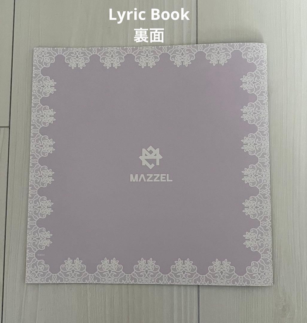 MAZZEL Banquet MUZEUM盤 アクスタ セット EIKI エイキ