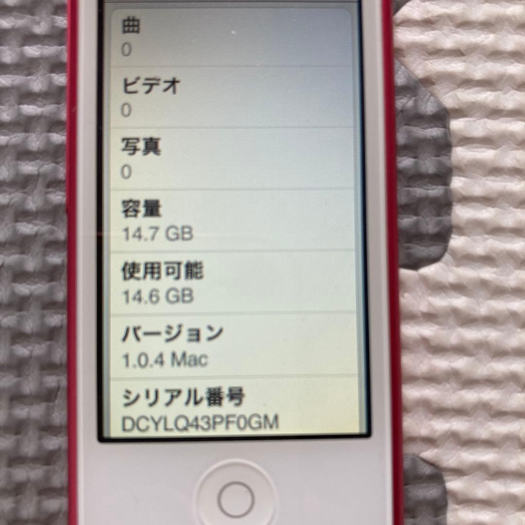 美品　iPod nano 第7世代 16GB