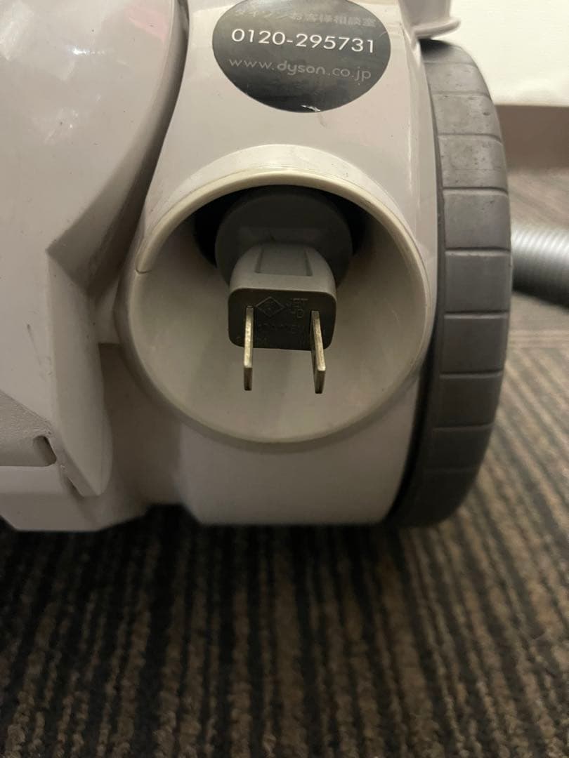 Dyson DC08T ALLERGYサイクロン式キャニスター掃除機です。