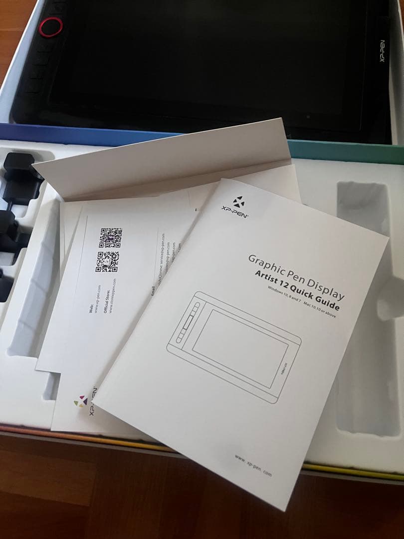 た*認様 「限定価格！」XP-PEN Artist 12 液晶ペンタブレット本体