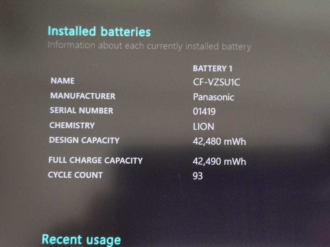 【美品】Let's note CF-SV9 新品SSD、バッテリー100%