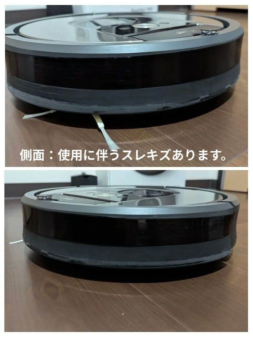 掃除機・クリーナー Roomba960