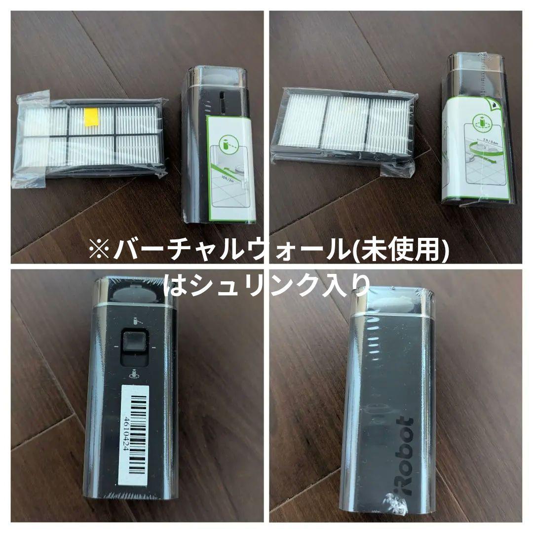 掃除機・クリーナー Roomba960