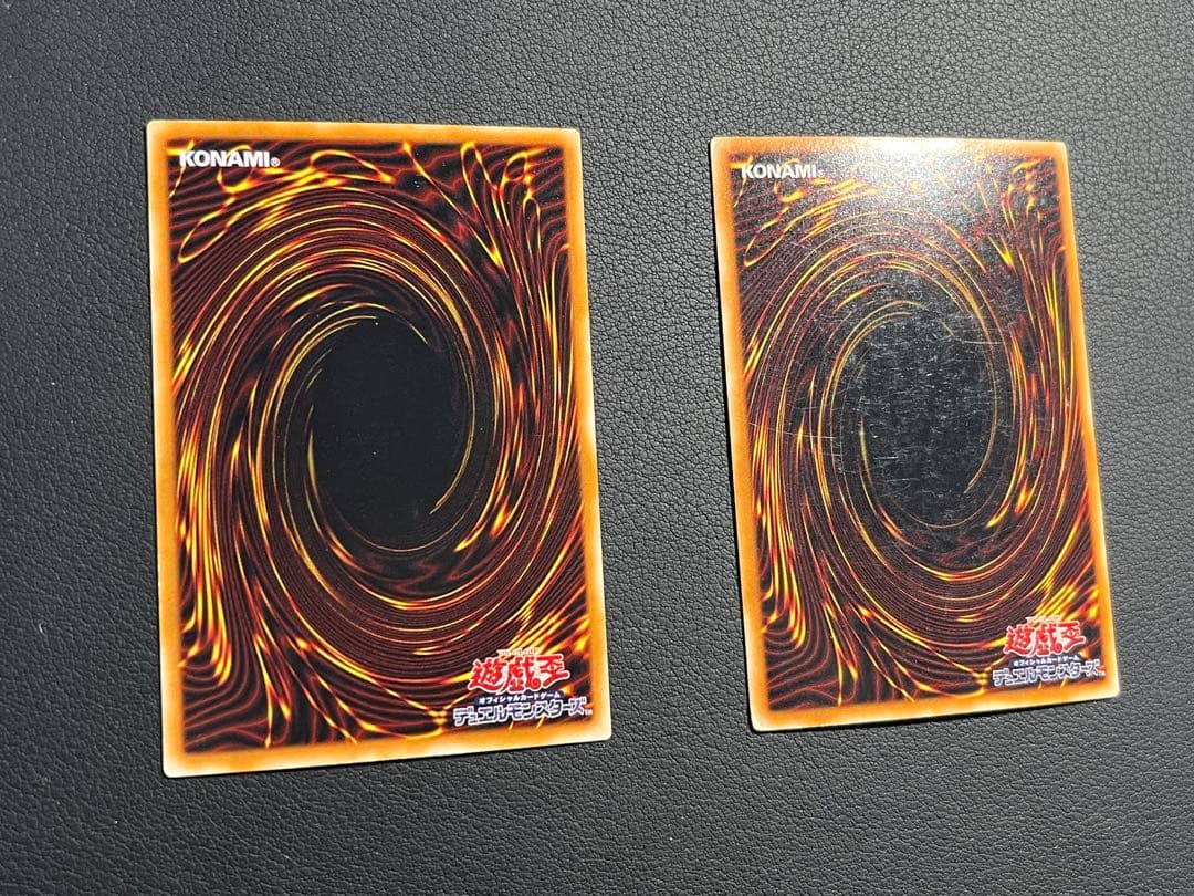 遊戯王【306】混沌を制する者★セミコンプ55セット販売　シクレア1枚入
